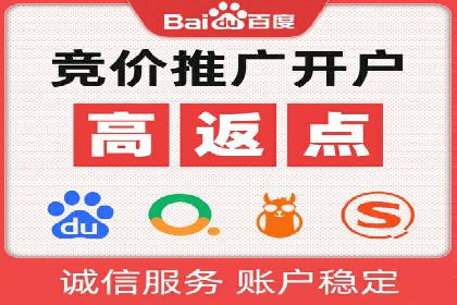 信息流广告创意策划：实战案例分享