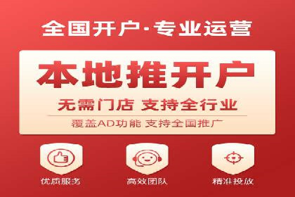 某品牌sem代运营机构合作案例：提升广告ROI的秘诀