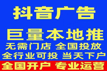 案例分享：如何用百度信息流推广实现高转化率